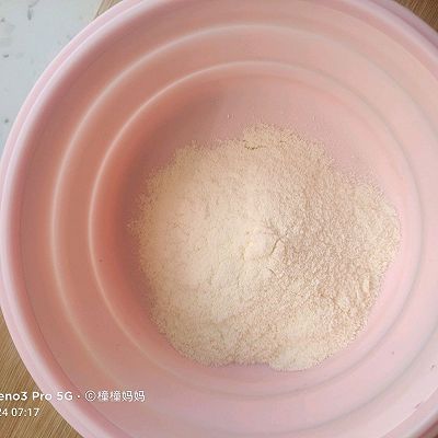 紫薯2|奶香小紫薯