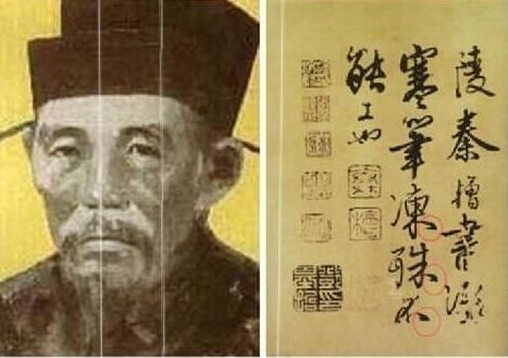 岳飞|李清照亲身见证岳飞一生,作品却对他一字不提,一块墓碑揭开原因
