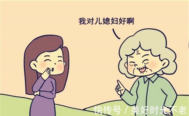 孙子|“奶奶,你又来假装带娃了”,孙子天真的话语,让奶奶尴尬不已