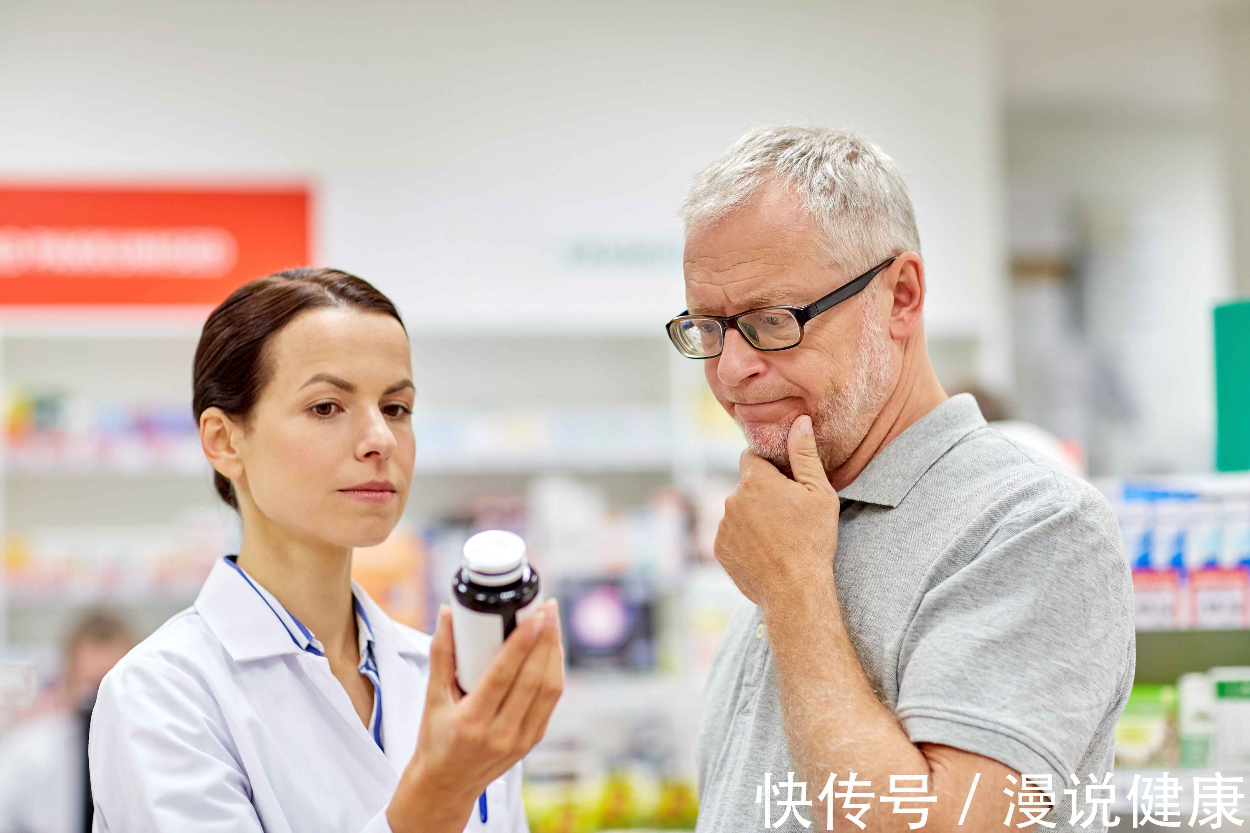 医保|国产阿尔茨海默病创新药入医保:这则好消息,对患者意味着什么?