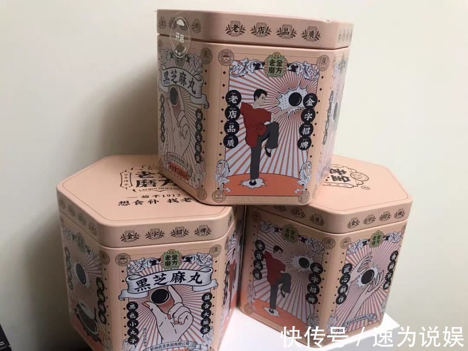 绿豆糕|建议老年人家里常备这5种零食，健康又营养，好吃又不贵！