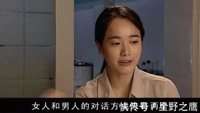 肖亚文|天道中醍醐灌顶的9句话,发人深省,越读越有味