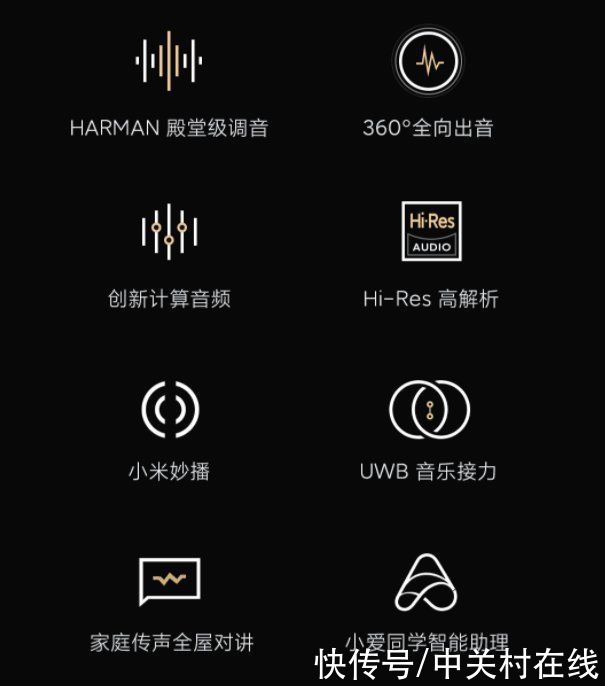 无源辐射器|挑战HomePod mini？小米 Sound究竟有何能耐