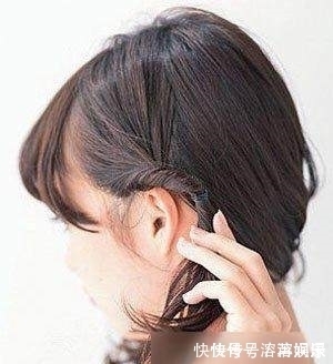 短发 发型千万不能随便扎,那样真的好土,这样扎头发走到哪倍有面子!