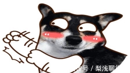 |幽默笑话:第一次跟着女同事去她家,俺和她老公是相见恨晚啊