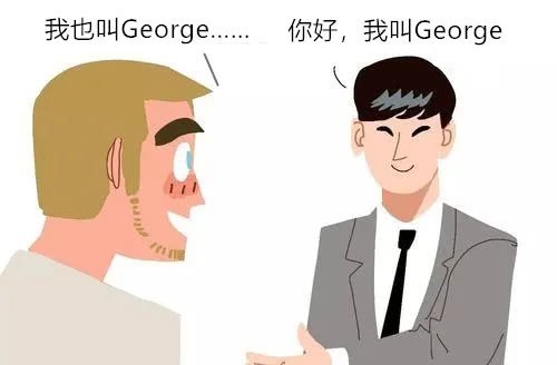 伊丽莎白一世|欧洲国王名字里的数字是怎么来的?一个名字让68年的储君很害怕