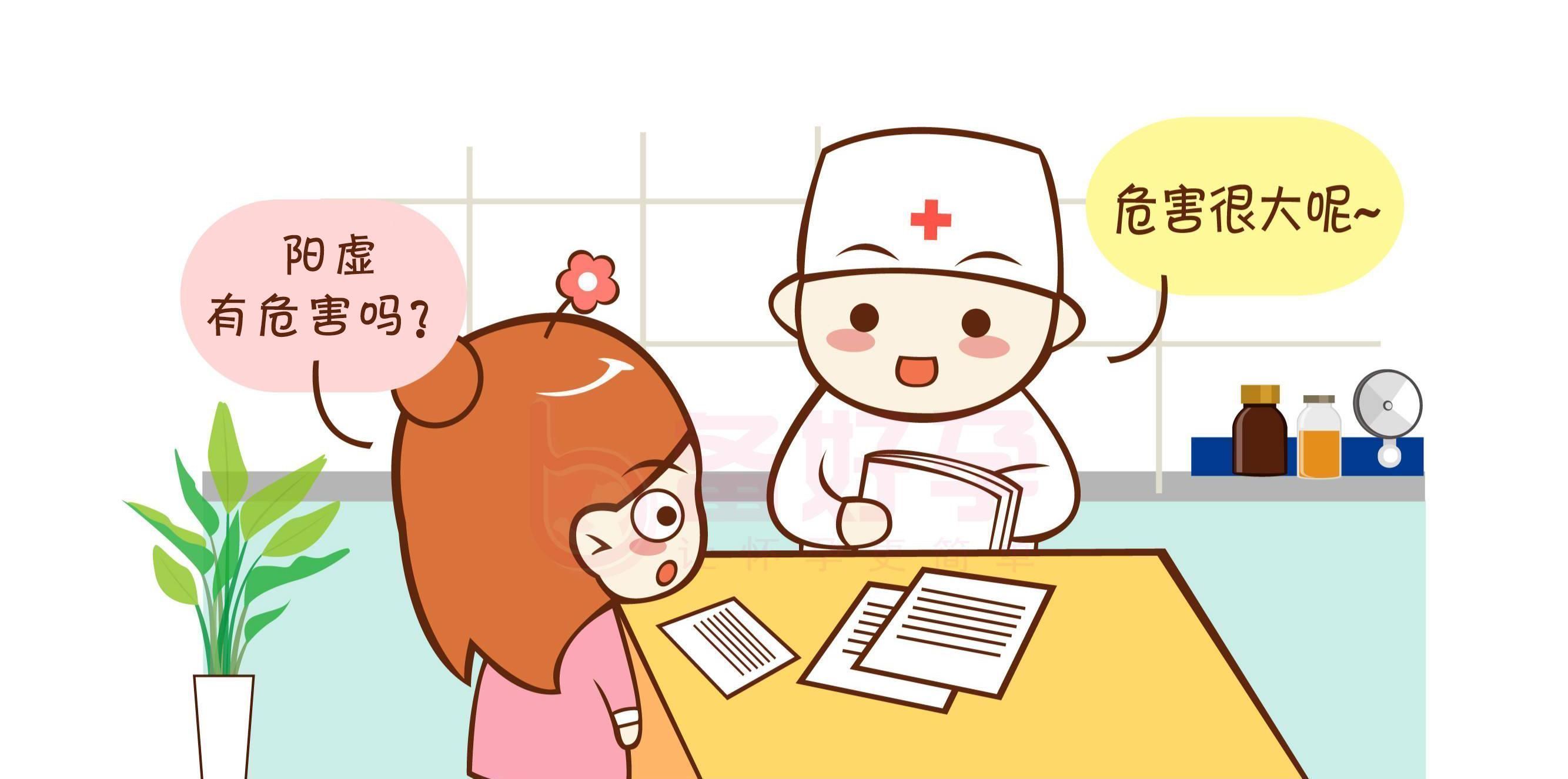 熟地黄|六味地黄丸再好,也不是人人都能用,这3类人要远离六味地黄丸