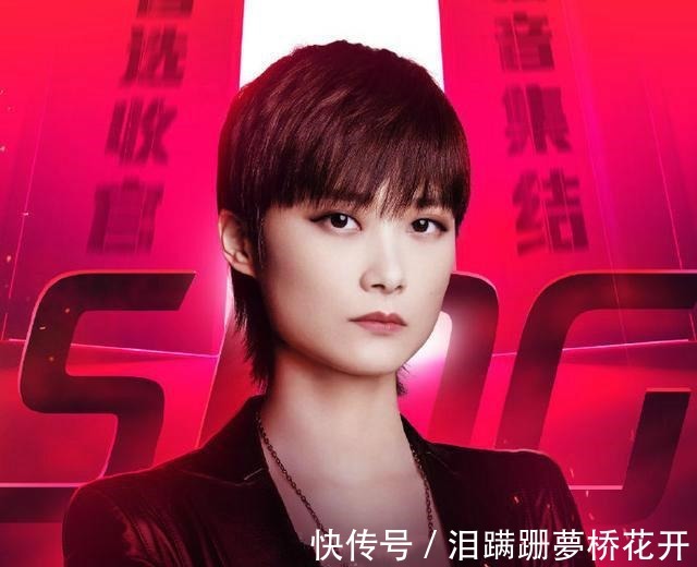 情商|《中国好声音》收视第一不是谢霆锋太贪心，而是李健的情商高