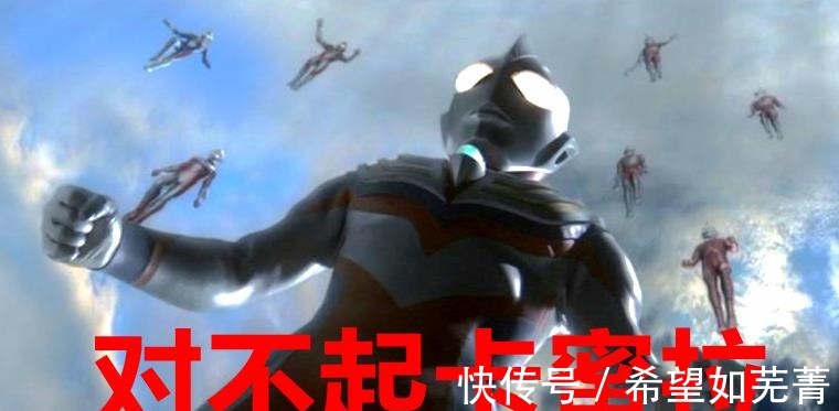 黑暗|奥特曼迪迦打不过卡蜜拉，为什么成了黑暗奥特曼首领