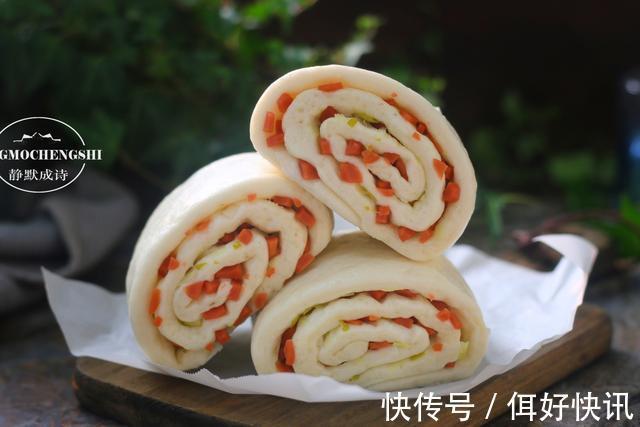 面粉换个做法，比包子简单，比馒头好吃，刚出锅孩子就吃了俩