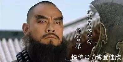 平手!水浒传中武力被人们低估和高估的那些人