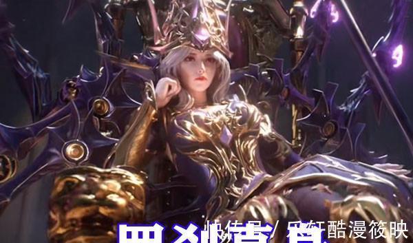 玉小刚|斗罗大陆罗刹神造型公开，猩红铠甲太狰狞，比比东穿睡衣接受传承