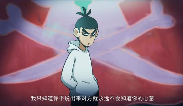 刺客|刺客伍六七:伍六七接单!行刺汪疯的任务艰巨,但结局美好