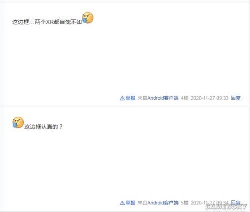 Watch|因屏幕边框太宽 Redmi Watch边框引来大量吐槽