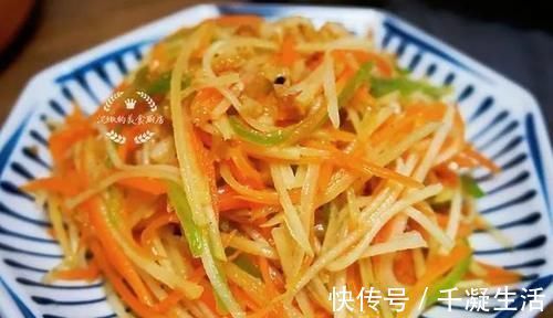 豇豆|8道简单的家常菜，做法简单又下饭，荤素有营养，越吃越爱吃
