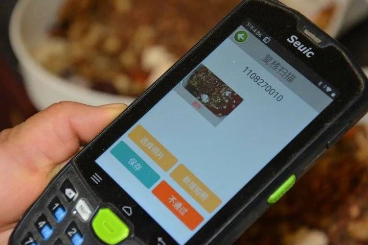 药房|从“人等药”到“药等人”,宁津这个智慧中药房是怎么做到的?