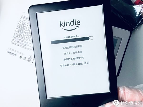 Kindle|老王买瓜 篇二十一：免费得来的Kindle青春版 真香！