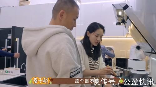 做家务的男人：面对不想做家务的聂远，秦子越的爱显得有些卑微