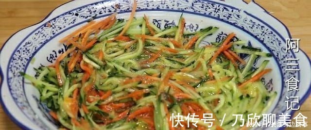 太香了,这才是黄瓜最好吃的做法,不炒也不腌,营养开胃又解馋!