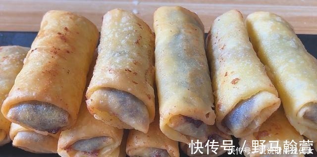 面糊|这样炸的春卷太好吃了，我家三天两头做，不和面不揉面，懒人福利