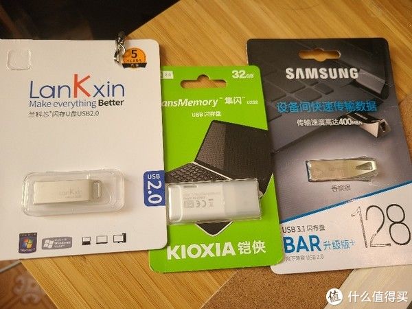 b8|廉价u盘 凯侠u202 兰科芯b8 三星bar plus 简评