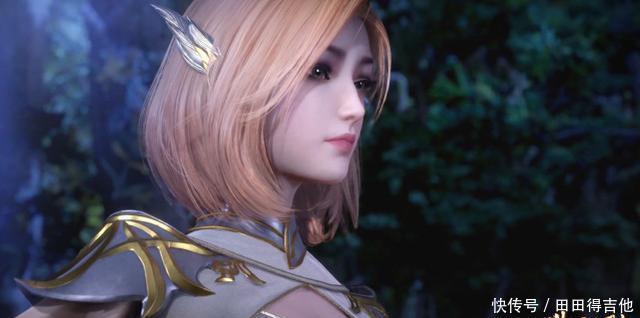 鬼斗罗|斗罗大陆 焱怒吃小面包 胡列娜感情被利用 三舞再见亦是再见