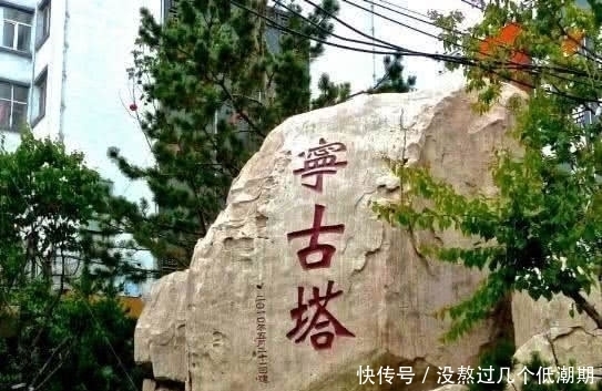 自尽|被流放宁古塔的犯人,为何宁愿自尽也不想去?专家:看看宁古塔在哪就懂了