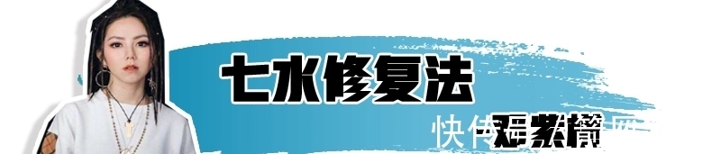 面膜 女明星的这些护肤方式,千万不要学,护肤真不是这样搞的!