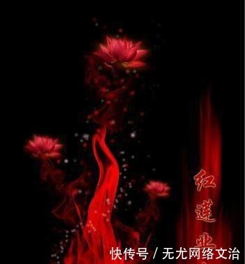 书中少数没|《斗破苍穹》中异火排名大全