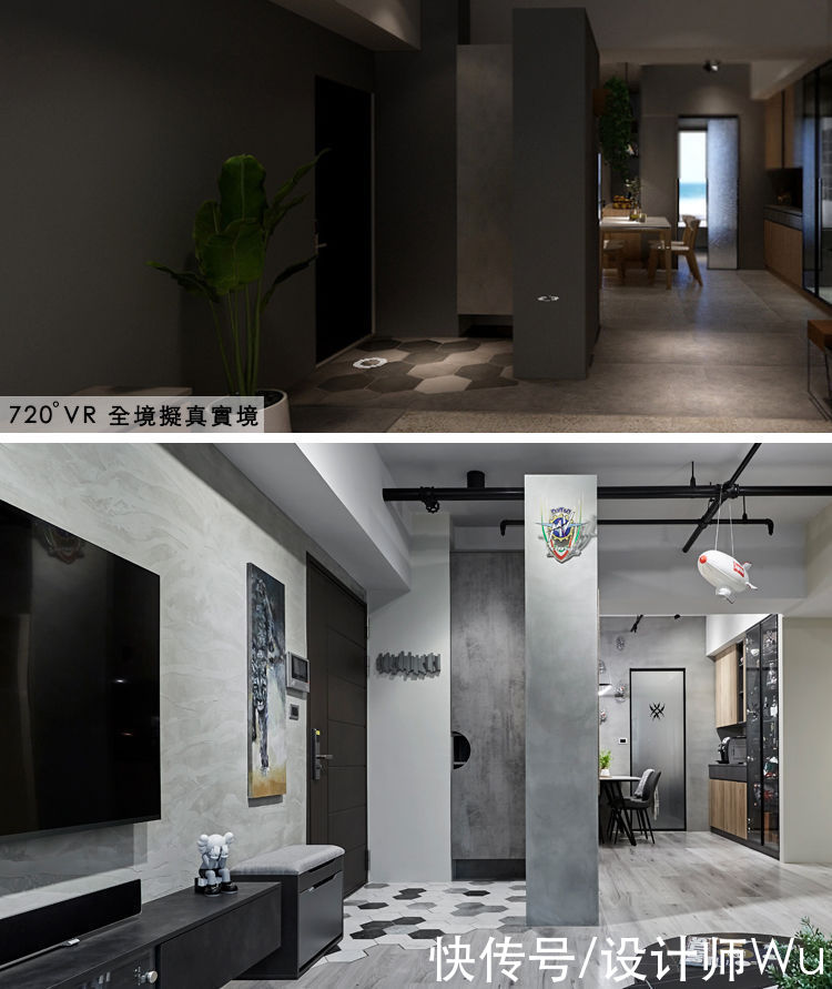 屋主|130㎡自然原始生活场景，浓厚工业硬派本色，理想生活的设计，赞