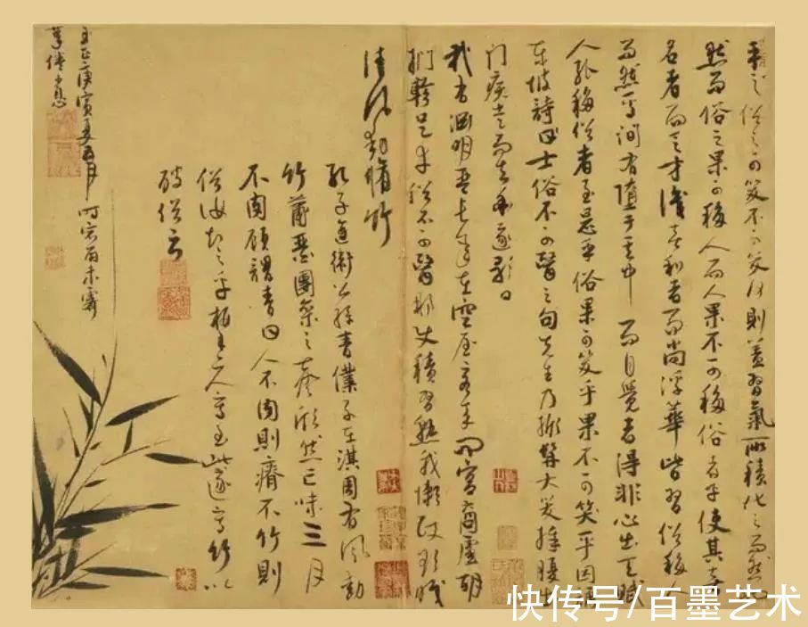 洞庭渔隐图|吴镇：“五墨齐备”的元代用墨宗师