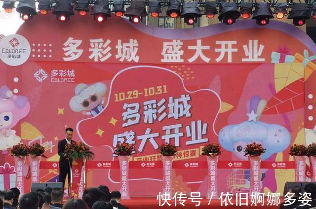 杨家峪|“换挡”升级!商圈联动!太原北城再迎新商城