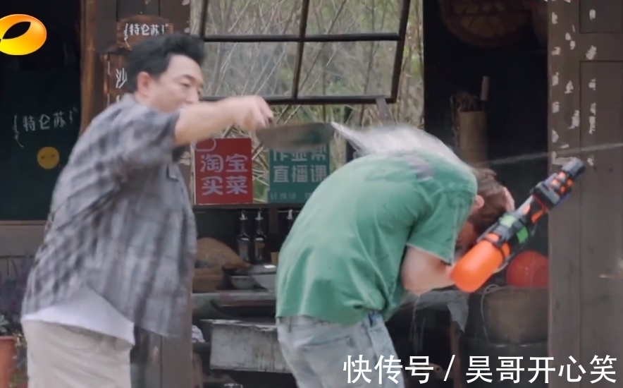 张艺兴|五季了,《向往》洗澡间首次曝光,和我们想象的差距很大