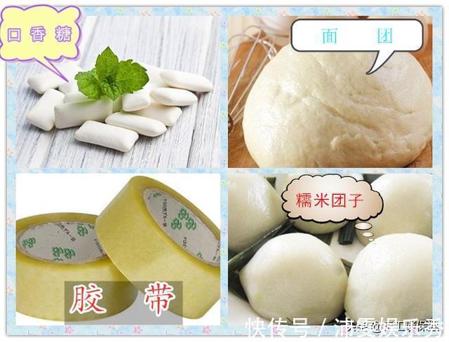 妙招|被岩棉、玻璃棉扎到后很痒怎么办？告诉你几个小妙招，快速解痒