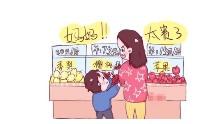 “妈妈我想吃樱桃”,超市里两位妈妈不同回答,决定孩子不同格局