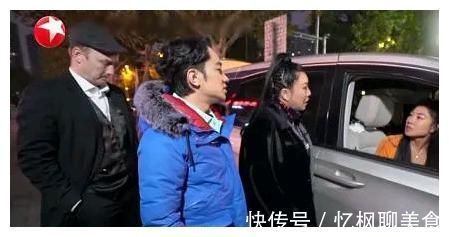 王祖藍|沒素質!明星去素人家里蹭飯還嫌棄人家的鍋,網友:可閉嘴吧