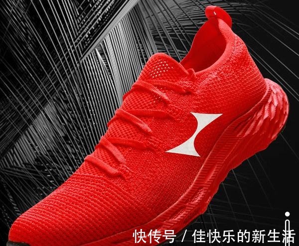 好货 带你买好货丨300多块买双碳板鞋,这便宜你不占一下!