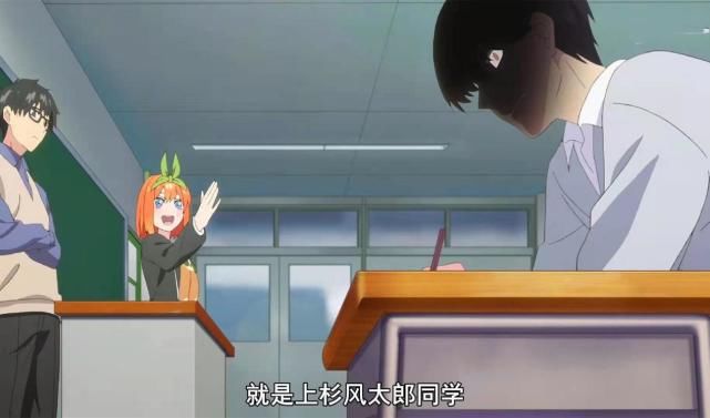 五等分的花嫁：一花终于参战，看到五月后，终于知道她为啥输了