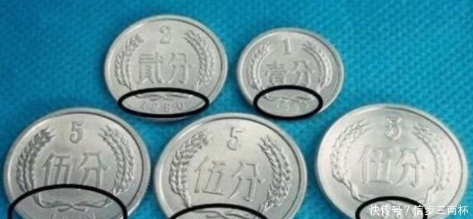 年份|5个年份的分币,如今增值十万倍, 专家5000元一枚