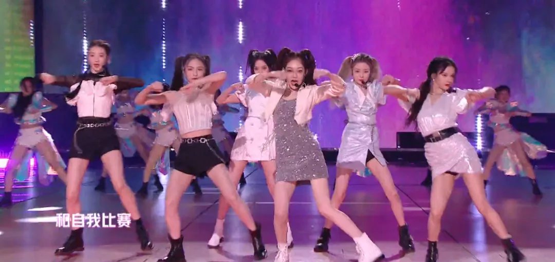 晚会|817晚会油腻腻，张萌如白馒头，晓明竟伤害力最小，娜扎真别主持