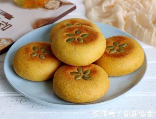 待客|快过年了，学做1款甜点，香甜柔软味道佳，当作待客下午茶特好