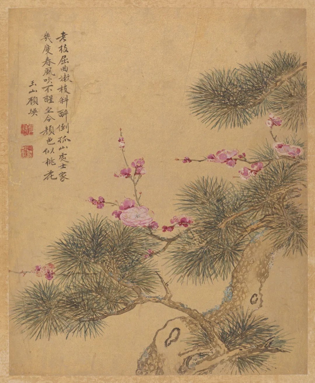 好之者&《论语》精华50句,只读一遍,获益终生!