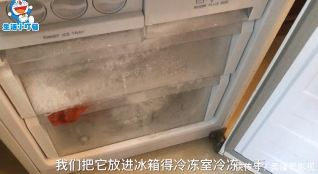 洗衣服时候多加两粒,不管多脏多旧的衣服,洗出来都和新的一样