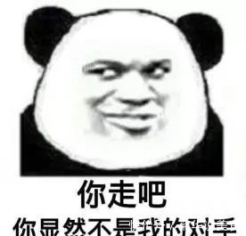 死亡|又一个婴儿推拿后死亡!这个项目真害人现在看还不晚!