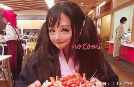 差别|别总说二次元与现实,同样是眼睛,这差别也太大了吧!