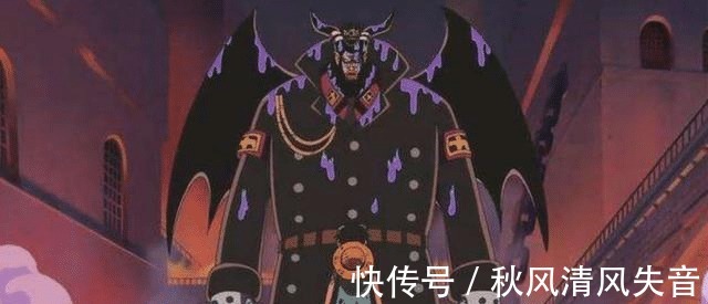 麦哲伦|海贼王 用毒高手 典狱长麦哲伦