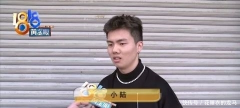 球鞋|“好哥哥”定了球鞋没要,“好兄弟”扣了定金被封号?