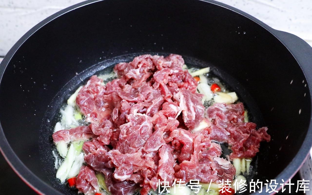 家常小炒牛肉,嫩滑爽嫩,秋冬营养菜