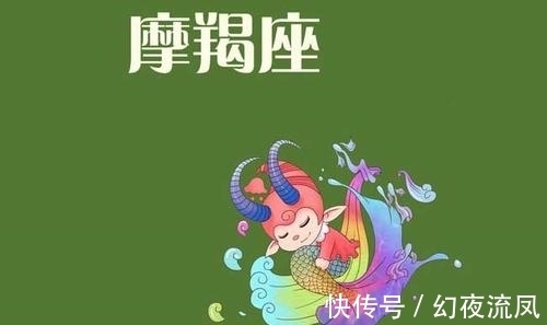 找到你|事业有成，才华横溢，进展顺利，惊喜不断的3大星座