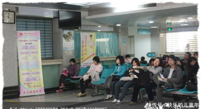 icu|那个被判了“死刑”的孩子,经过她的努力来到了人间